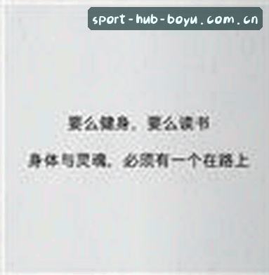 User