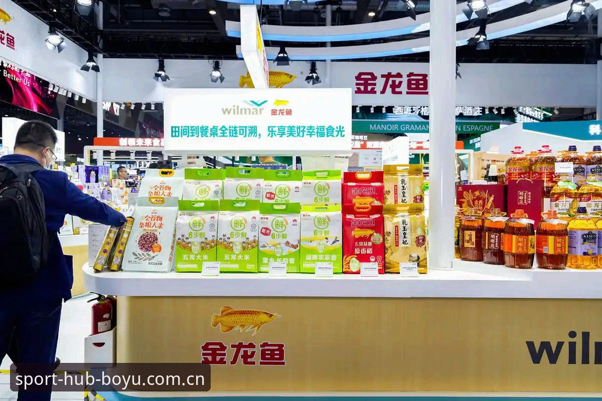 博鱼注册流程复杂吗？如何用3分钟完成BOYU体育账户开通？